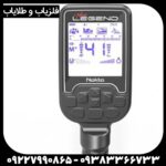 نقطه زن لجند - Image 3