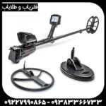 ایمپکت پرو؛ قدرتمندترین فلزیاب VLF بازار | قیمت و نمایندگی رسمی