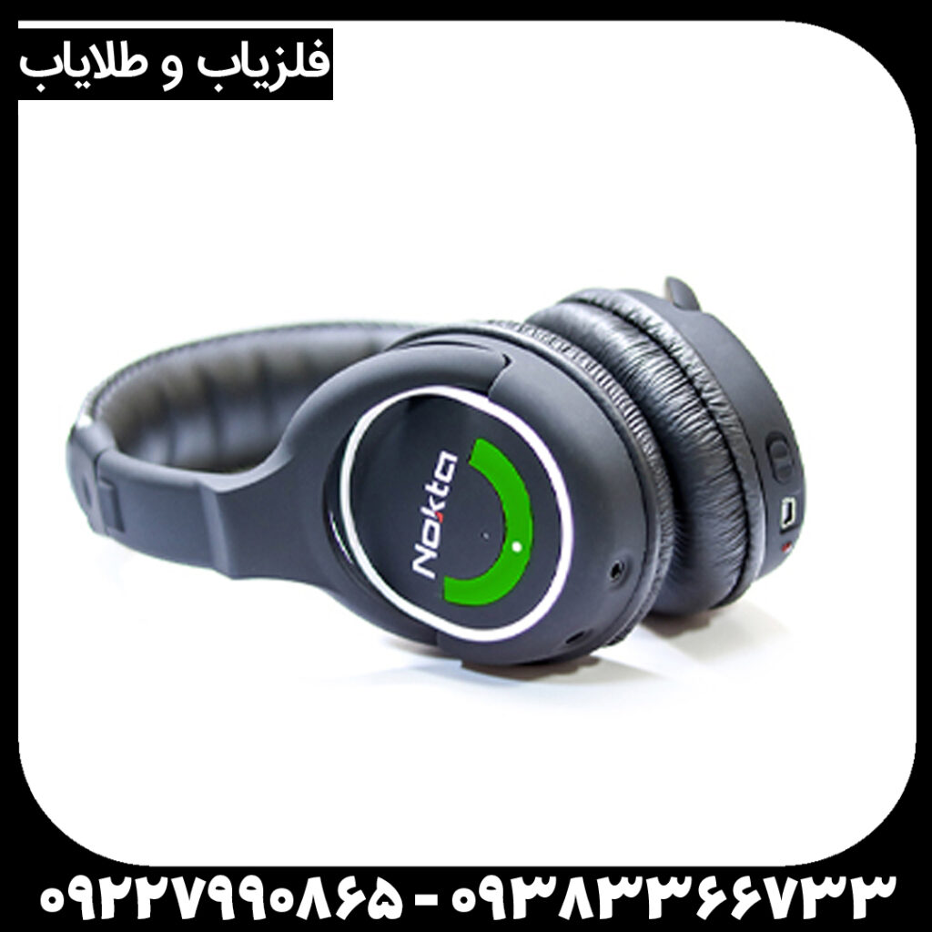 پرچمدار فلزیاب‌های نوکتا؛ ایمپکت پرو اصل با بهترین قیمت