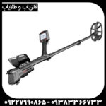 پرچمدار فلزیابهای نوکتا؛ ایمپکت پرو اصل با بهترین قیمت