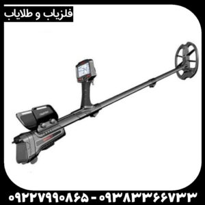 پرچمدار فلزیاب‌های نوکتا؛ ایمپکت پرو اصل با بهترین قیمت