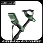فلزیاب اکسترا پرو؛ بررسی کامل و مشخصات