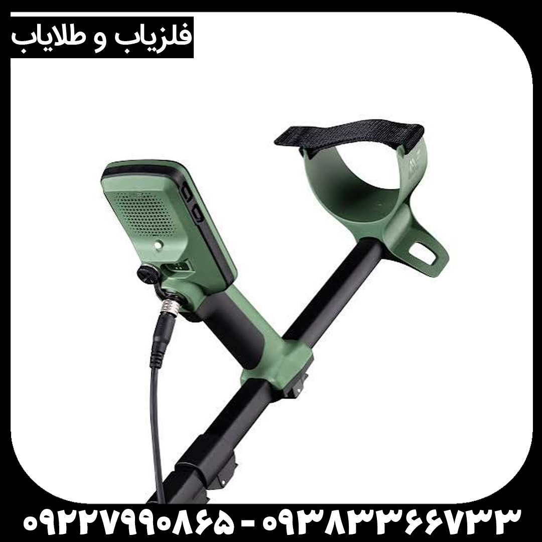 راهنمای خرید فلزیاب اکسترا پرو ماینلب؛ قبل از خرید چه نکاتی را بدانیم؟