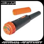 فلزیاب دستی کوچک - Image 5