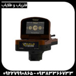 ردیاب گلد ویژن - Image 4