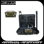 فلزیاب هوکر  F5 Pro