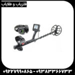فلزیاب انفیبیو مولتی - Image 5