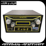 فلزیاب هوکر  F5 Pro - Image 2