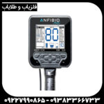 فلزیاب انفیبیو مولتی - Image 3