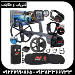 فلزیاب CTX ۳۰۳۰ - Image 5