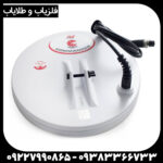 فلزیاب GPX 5000 - Image 3