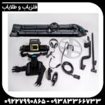 فلزیاب لورنز زد 2 - Image 4