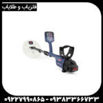 فلزیاب جی پی زد 7000 - Image 3