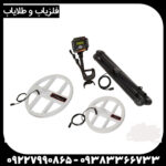 فلزیاب تی 5 - Image 4