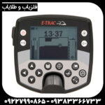 فلزیاب ایتراک - Image 3