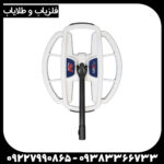 فلزیاب جی پی زد 7000 - Image 2