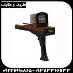 ردیاب گلد ویژن - Image 2