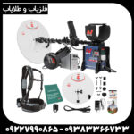فلزیاب GPX 5000 - Image 2