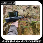  گنج یاب تصویری دلتا رنجر - Image 2
