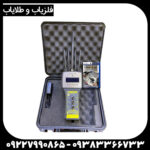 ردیاب تام ایکس ۶۰