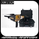 ردیاب بی آر 20 پرو - Image 5