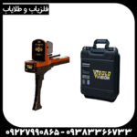 ردیاب گلد ویژن - Image 2