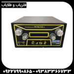 فلزیاب هوکر اف 5 پرو - Image 4