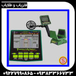 فلزیاب گرت جی تی آی 2500 - Image 4