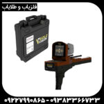 ردیاب گلد ویژن - Image 3