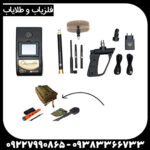 ردیاب گلد هانتر اسمارت - Image 2