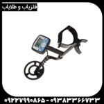 فلزیاب اکسترا 705 - Image 3