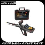 ردیاب گلد هانتر اسمارت - Image 3