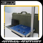 دستگاه اسکنر KS700 - Image 5