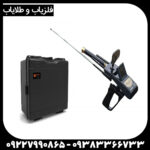 ردیاب گلد هانتر اسمارت - Image 4