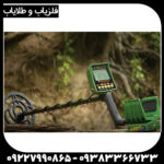 فلزیاب گرت جی تی آی 2500 - Image 2