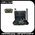 فلزیاب هوکر اف 5 پرو