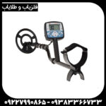 فلزیاب اکسترا 705 - Image 4