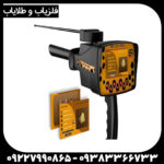 ردیاب بی آر 20 پرو
