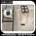 فلزیاب هوکر اف 5 پرو - Image 2