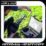 ردیاب گلد لجند - Image 5