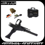 ردیاب گلد لجند - Image 4