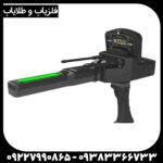 ردیاب گلد لجند - Image 2