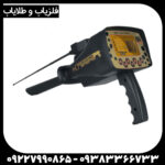 ردیاب بی آر 20 پرو - Image 2