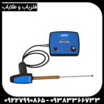 ردیاب LRL 1000 PRO - Image 3