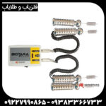 ردیاب بیوتارا - Image 4