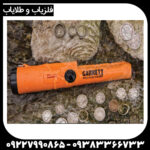 پین پوینتر گرت پرو - Image 3