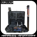 دستگاه مورگان ۵۰۰۰ - Image 3