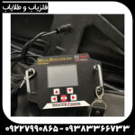 طلایاب ایمیجر z30000 - Image 3