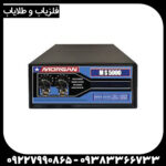 دستگاه مورگان ۵۰۰۰ - Image 2