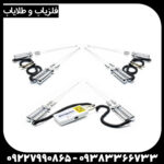 ردیاب بیوتارا